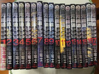 （分類：）位於 。 由 mama0102 提交（商品編號 1098557078，圖片 1）。簡介： 。