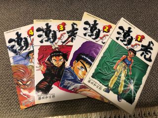 （分類：）位於 。 由 jensenkwan 提交（商品編號 1098504843，圖片 1）。簡介： 。