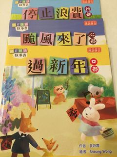 （分類：）位於 。 由 a.yan.a 提交（商品編號 1098605540，圖片 1）。簡介： 。