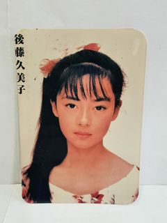（分類：）位於 。 由 wg136 提交（商品編號 1098494925，圖片 1）。簡介： 。