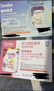 （分類：）位於 。 由 angle009 提交（商品編號 1098576070，圖片 1）。簡介： 。