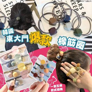（分類：）位於 。 由 couplehouse 提交（商品編號 1098619512，圖片 1）。簡介： 。