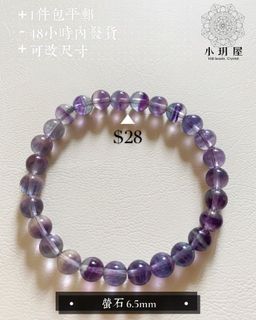 （分類：）位於 。 由 kogetsuya_crystal 提交（商品編號 1098476381，圖片 1）。簡介： 。