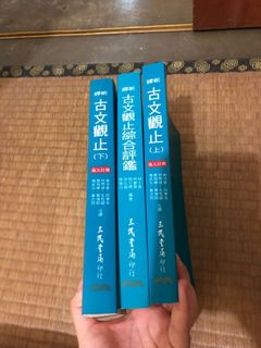 由 Chris041000448 (刊登 ID 1098462084，圖片 1) 提交，位於 的 (類別：)，說明：。