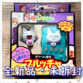 分享童年玩具 玩偶遊戲 玩具板 Dcard