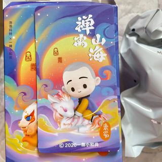 （分類：）位於 。 由 buddy9966 提交（商品編號 1098475134，圖片 1）。簡介： 。