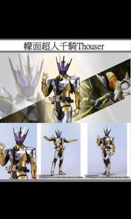 （分類：）位於 。 由 mark369 提交（商品編號 1098653446，圖片 1）。簡介： 。