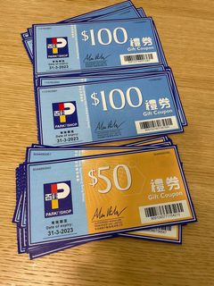 （分類：）位於 。 由 yiutszkin 提交（商品編號 1098492432，圖片 1）。簡介： 。