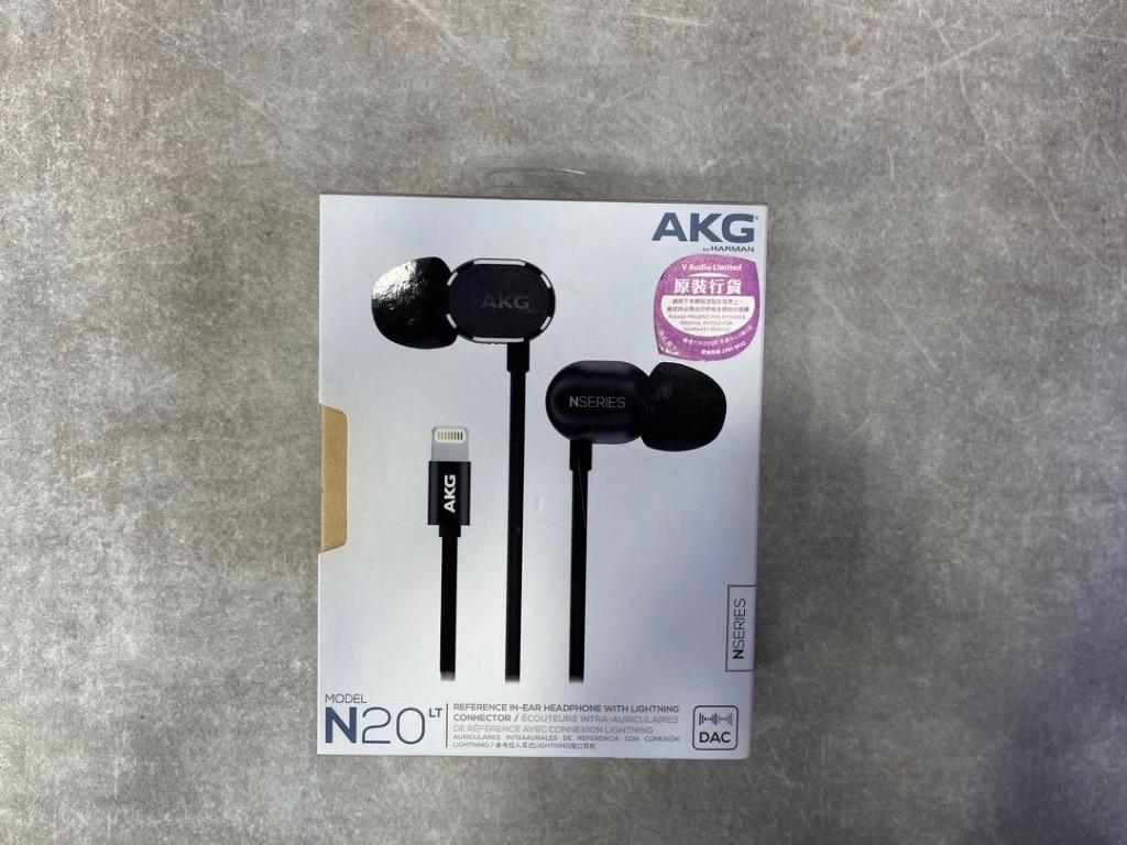 全新行貨門市現貨】AKG N20LT Lightning 入耳式InEar 耳機提升音質內置