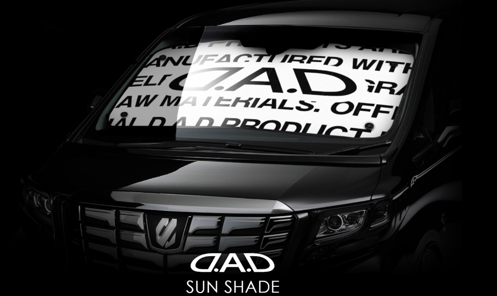日本dad 汽車用擋風玻璃遮光隔熱太陽擋 3尺寸可選 汽車配件 改裝 內外零件 Carousell