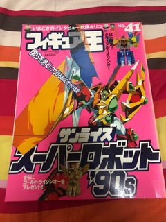 （分類：）位於 。 由 jackseiya 提交（商品編號 1098611582，圖片 1）。簡介： 。