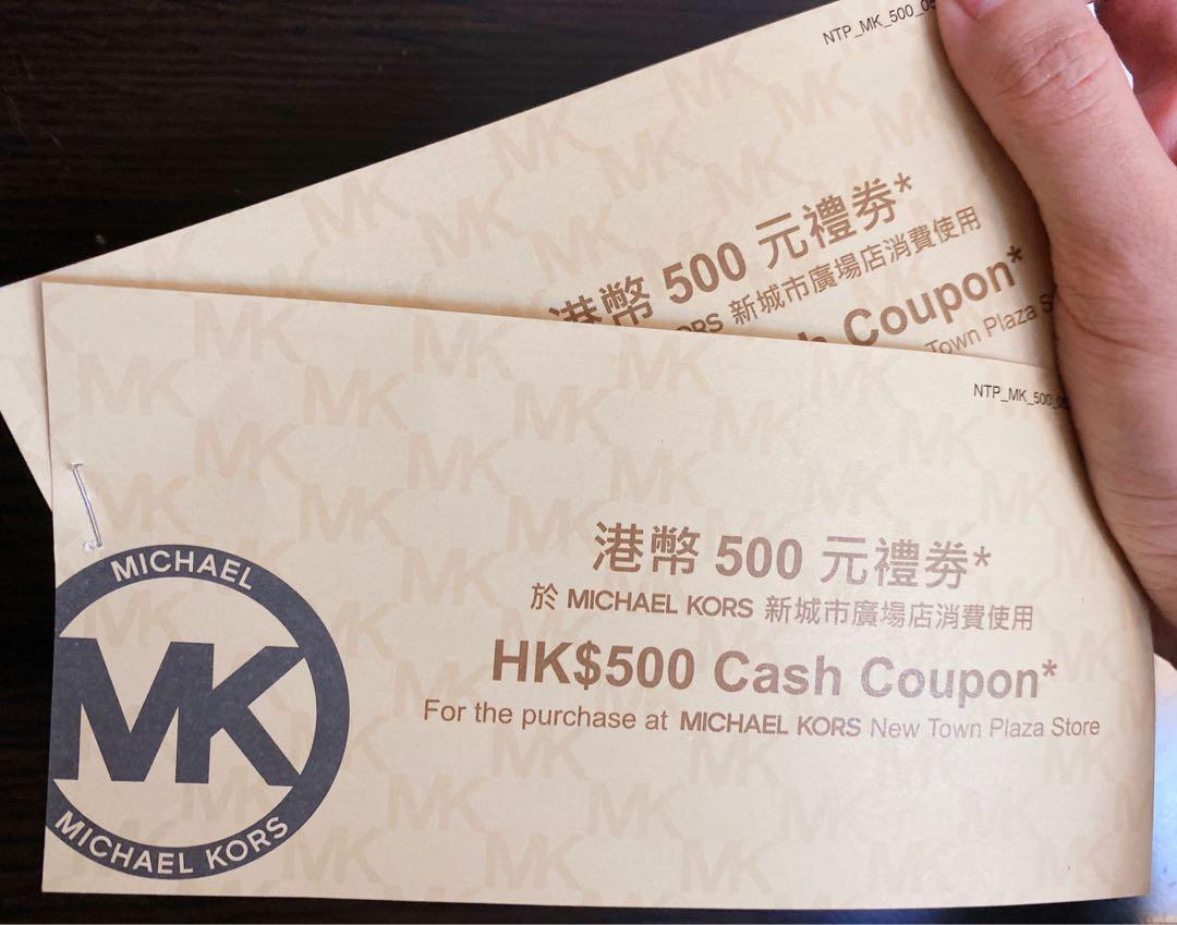 Michael Kor Coupon Online Clearance, 58% OFF | evanstoncinci.org