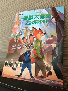 （分類：）位於 。 由 summiesummie 提交（商品編號 1098526183，圖片 1）。簡介： 。
