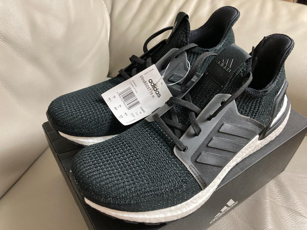 Ub19 adidas outlet