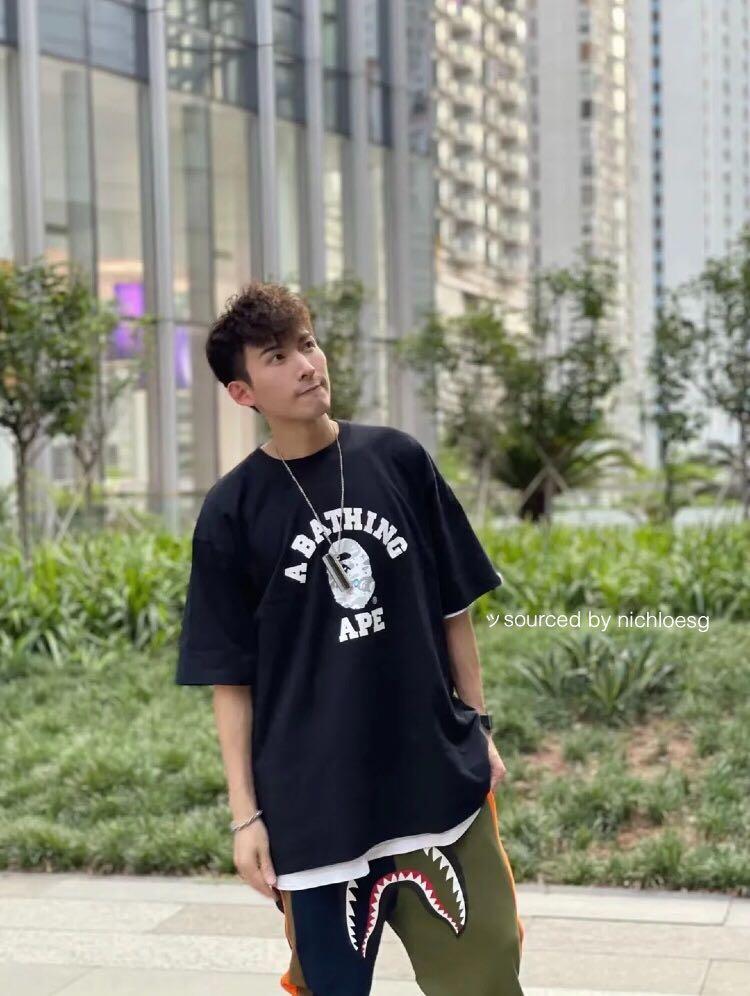 bape space camo t shirt