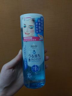 （分類：）位於 。 由 iamcarlchan 提交（商品編號 1098560960，圖片 1）。簡介： 。