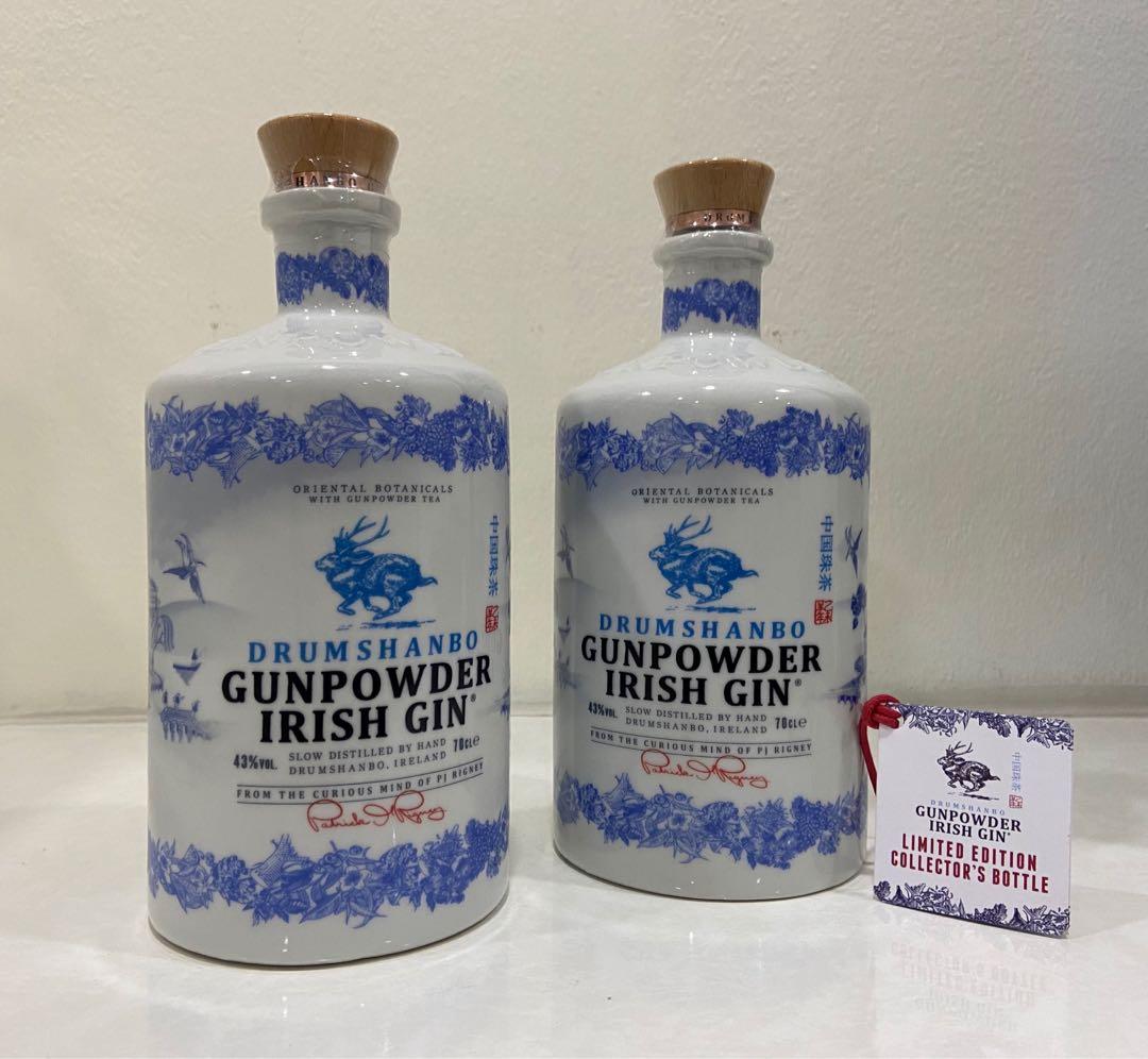 Download Bundle Of 2 Drumshanbo Gunpowder Gin Ceramic Release Food Drinks Beverages On Carousell