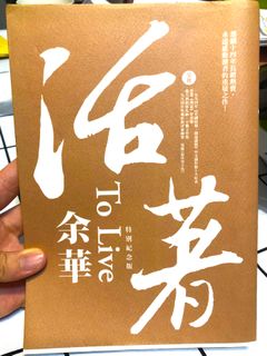 （分類：）位於 。 由 shandyxd 提交（商品編號 1098640461，圖片 1）。簡介： 。