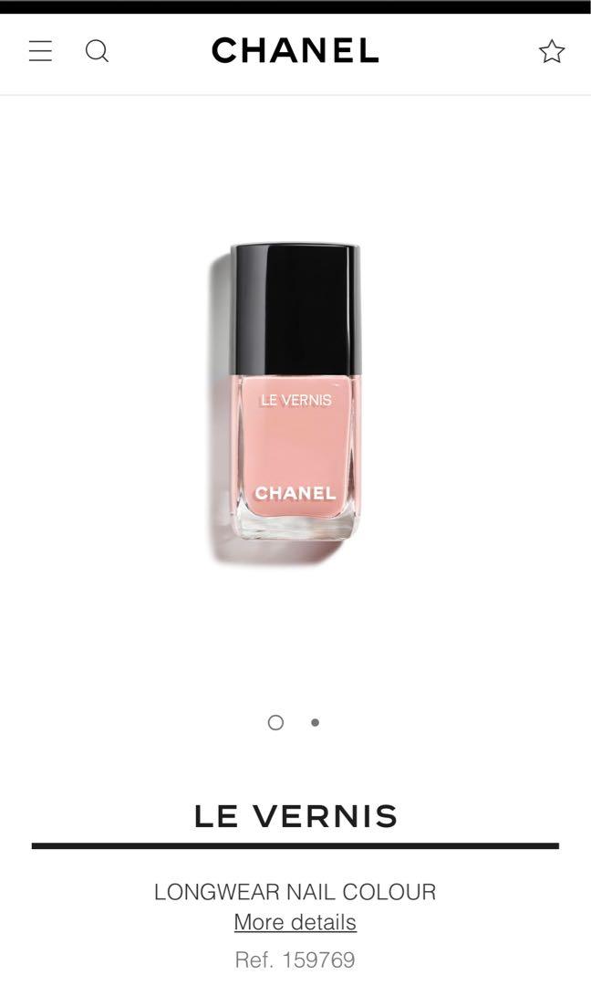 Chanel 769 egerie nail polish, 健康及營養食用品, 醫療用品和工具
