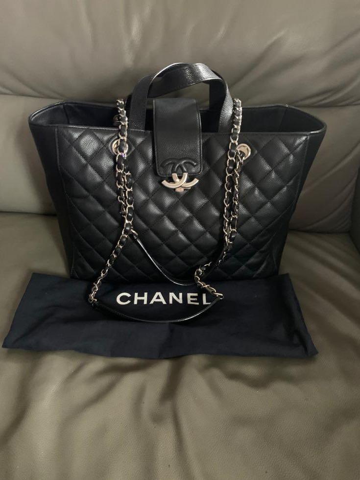 Chanel Aged Calfskin Gabrielle Large Shopping Tote (SHF-22555) – LuxeDH