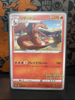 (Category: ) located in . Submitted by soelusive (Listing ID 1098580656, Image 1). Description: .