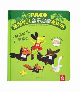(Category: ) located in . Submitted by curatedreads (Listing ID 1098646023, Image 1). Description: .