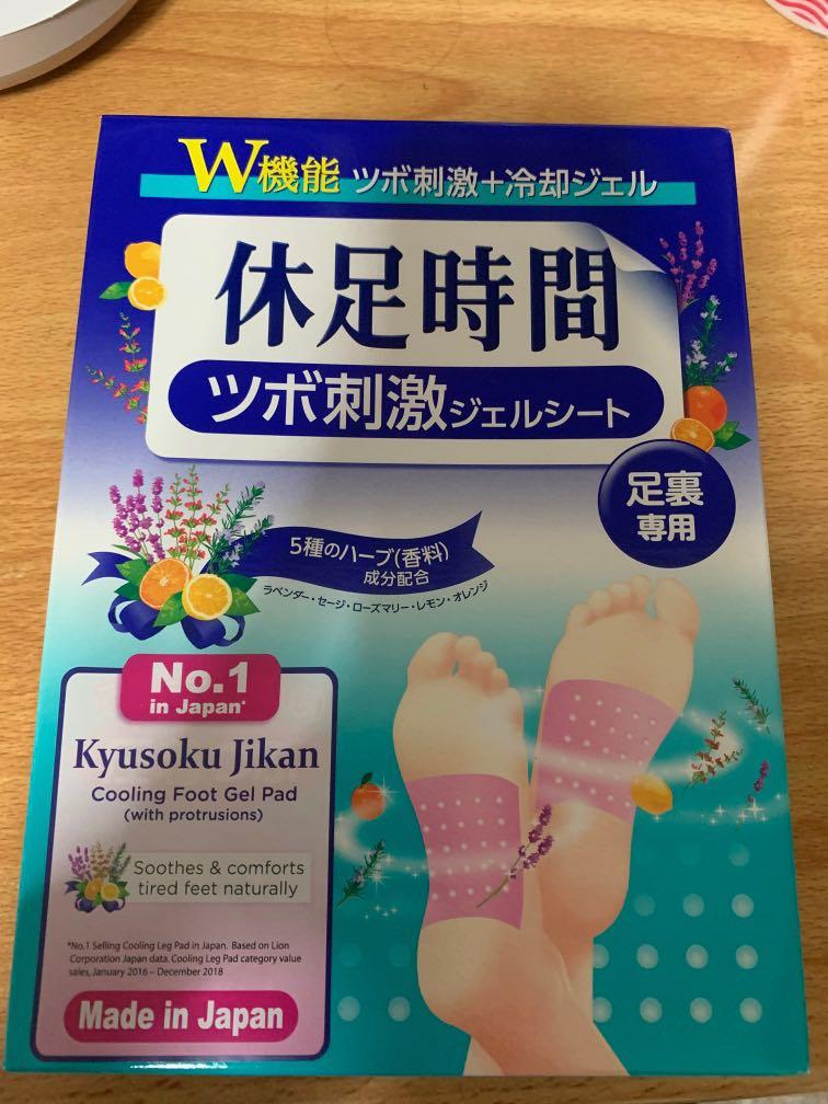 Cooling gel foot pads shop