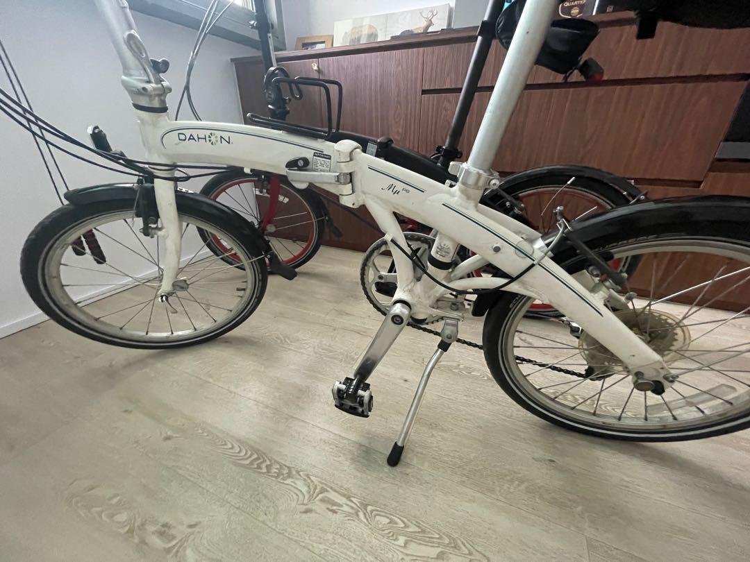 Dahon mu p8 price hot sale