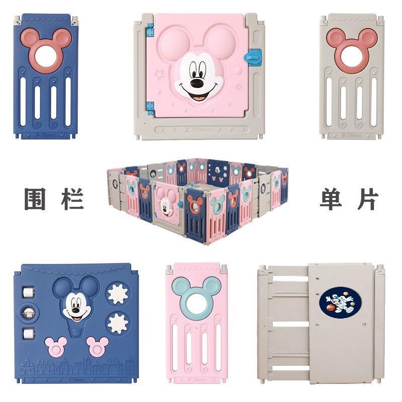 Disney Playpen + 4cm play mat in classic pink and blue colour. 180cm x