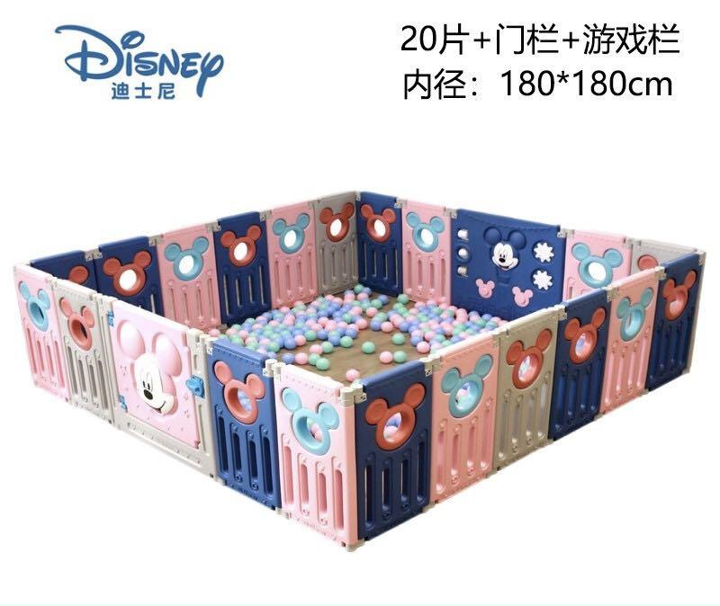 Disney Playpen + 4cm play mat in classic pink and blue colour. 180cm x