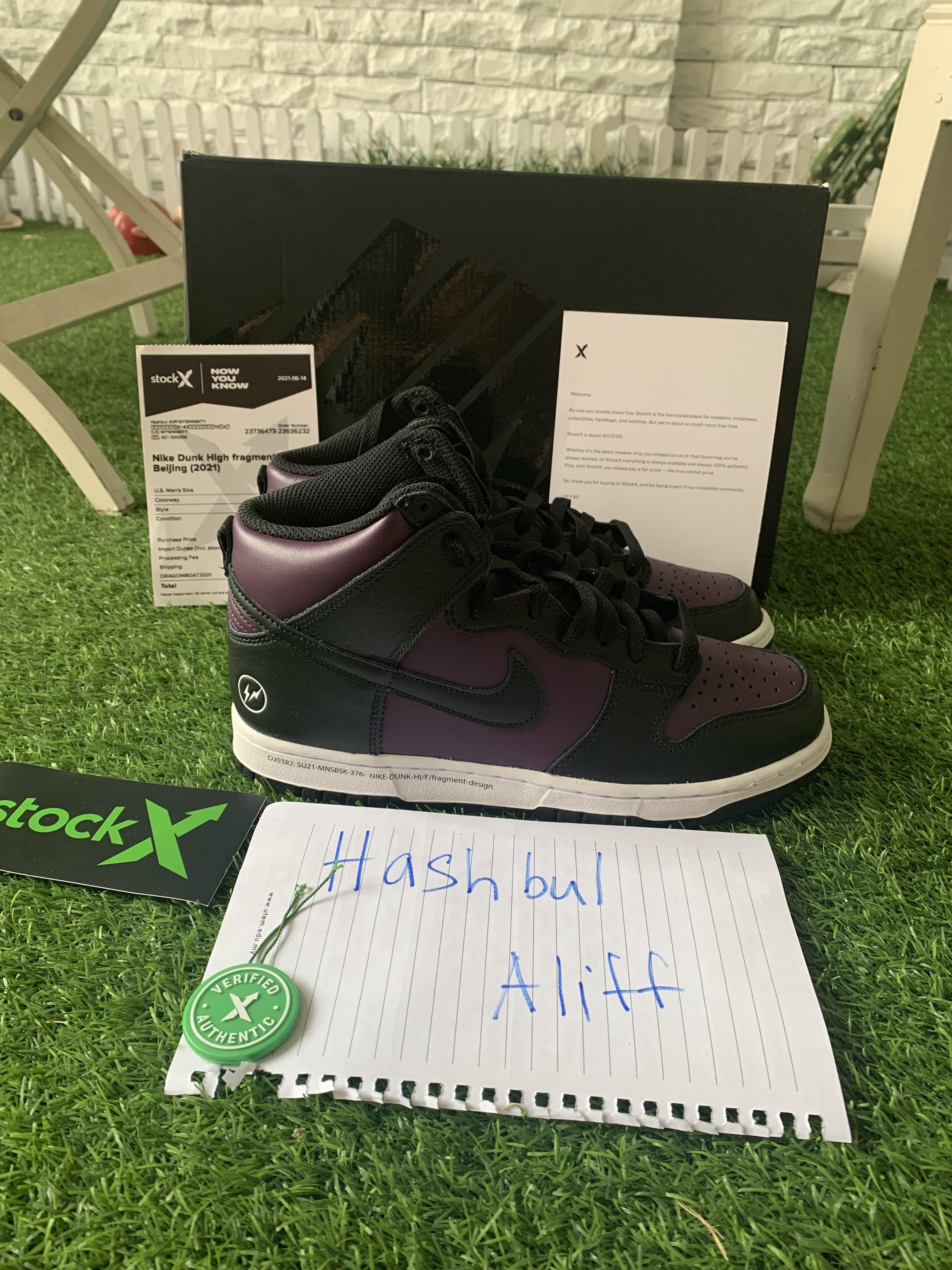 dunk high fragment stockx