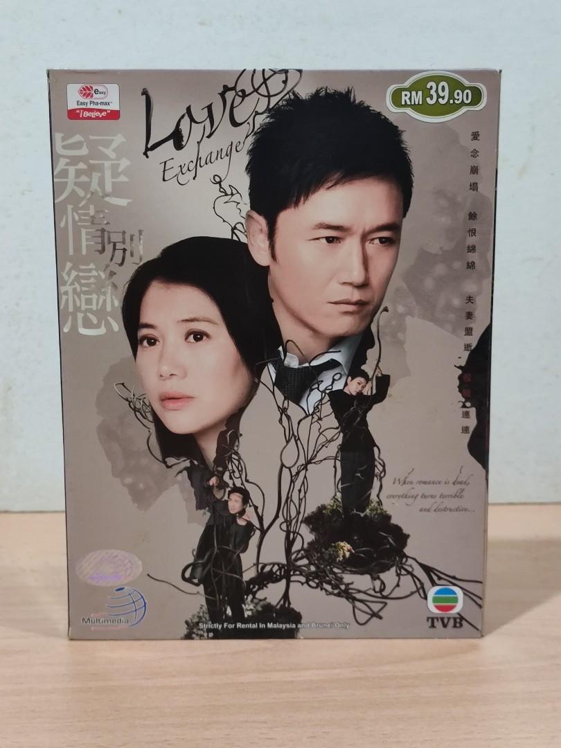 Love exchange tvb watch online sales