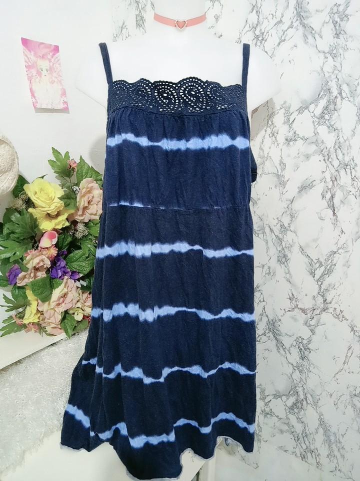 Faded glory sundress clearance