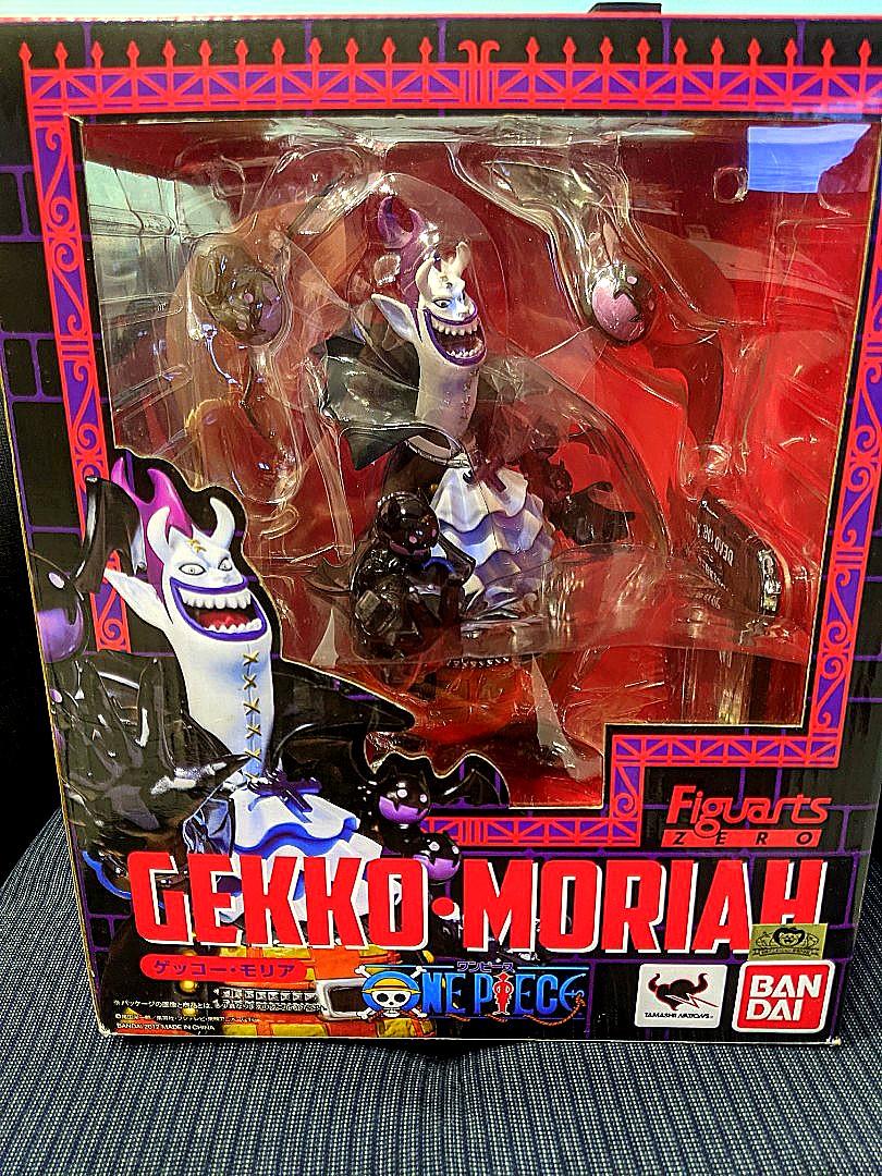 Figurina One Piece Figurina Bandai One Piece - Magellan Figuarts