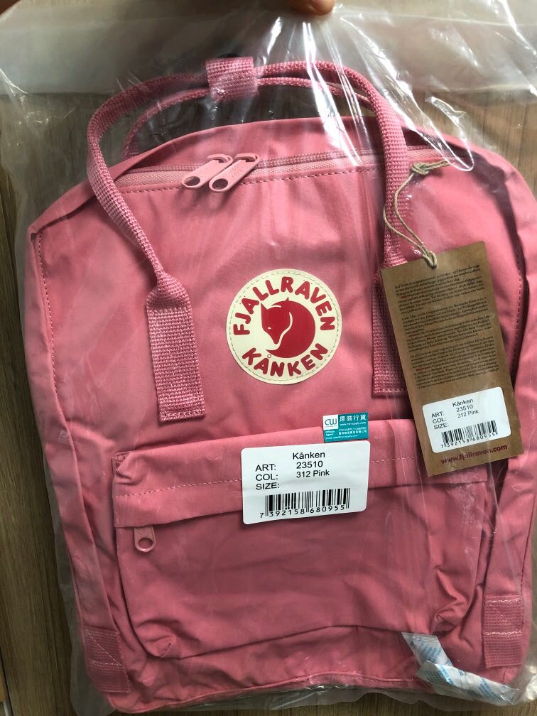 Kanken 312 sales