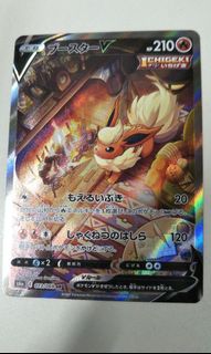 (Category: ) located in . Submitted by prof.tiger (Listing ID 1098436127, Image 1). Description: .