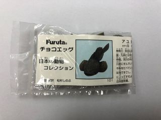 （分類：）位於 。 由 wilson.lam828 提交（商品編號 1098619241，圖片 1）。簡介： 。