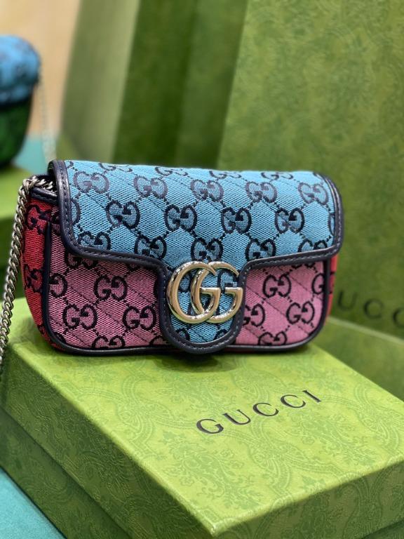 Gucci GG Marmont Multicolour Super Mini Bag