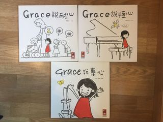 （分類：）位於 。 由 mamameea 提交（商品編號 1098518203，圖片 1）。簡介： 。