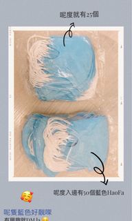 （分類：）位於 。 由 pigletchuchu 提交（商品編號 1098651295，圖片 1）。簡介： 。