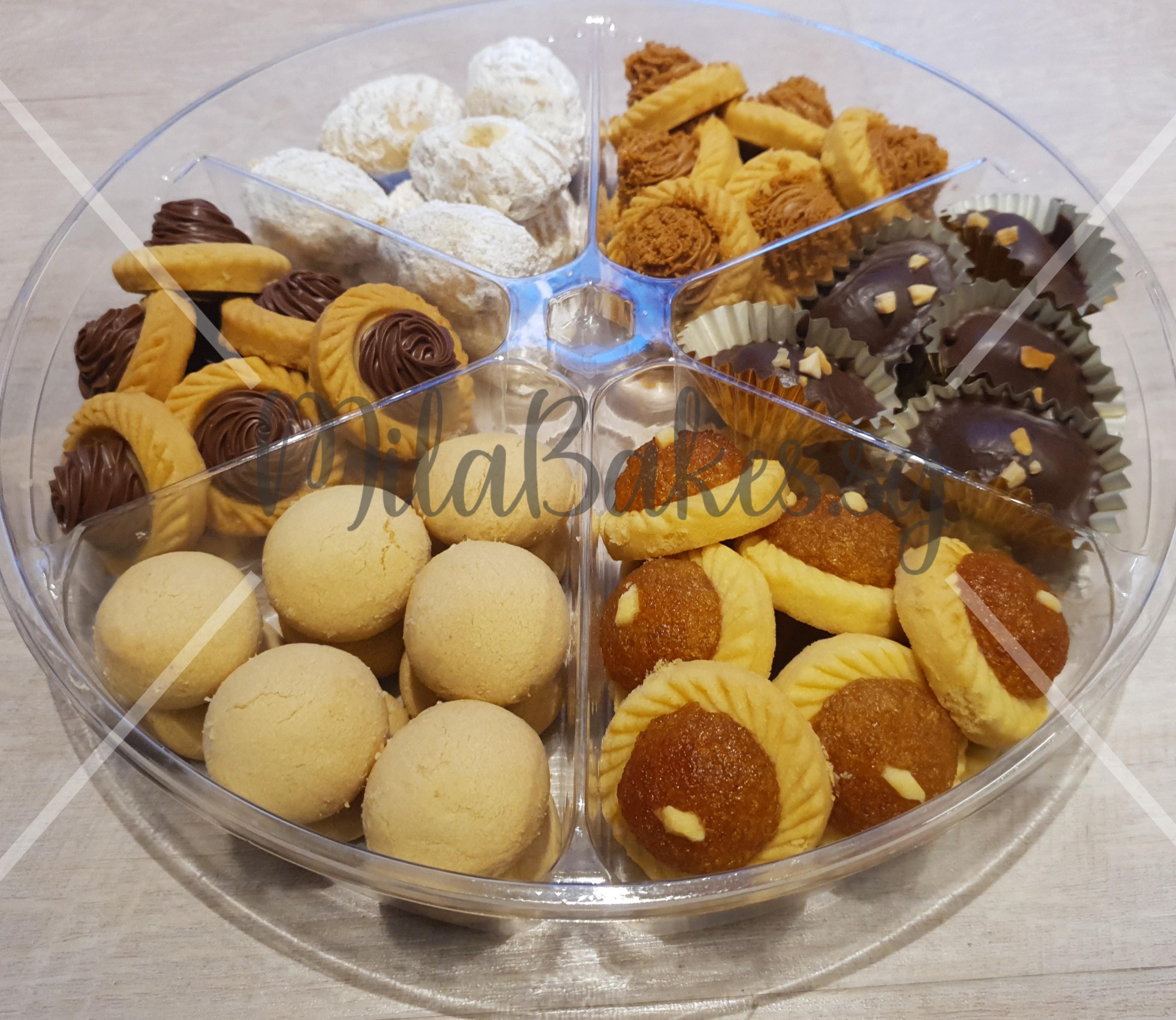 Hari Raya Haji Homemade Bakes Kuih Food Drinks Homemade Bakes On Carousell