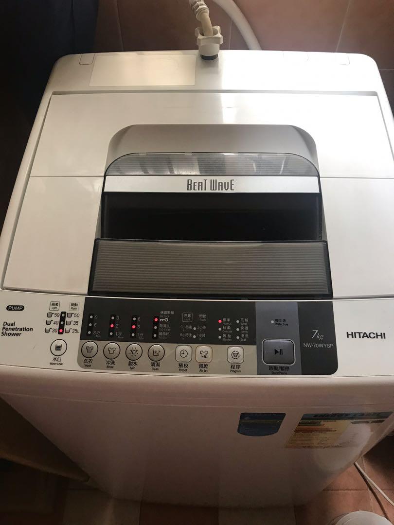 Hitachi Beat Wave 洗衣機, 家庭電器, 洗衣機及乾衣機 Carousell