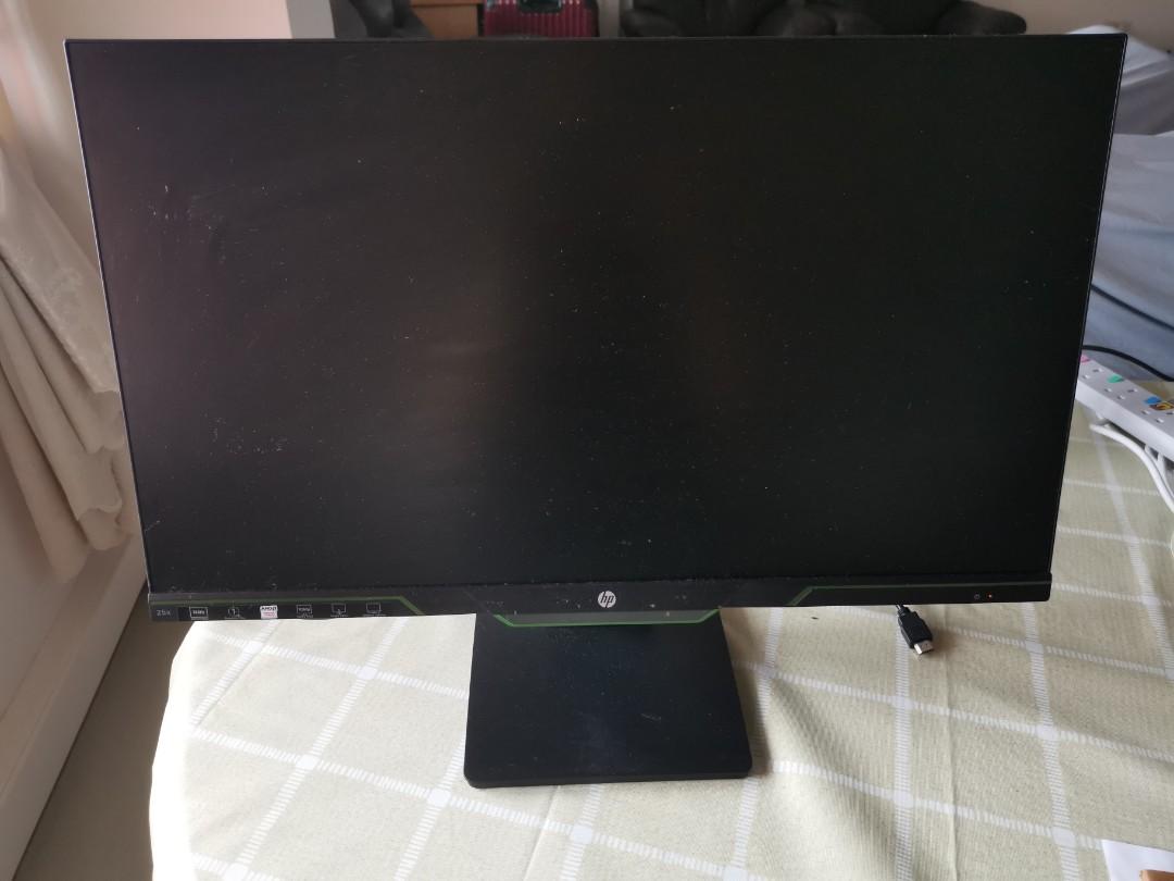 hp 25x monitor review