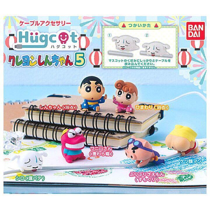 Hugcot Crayon Shin Chan Part 5 Capsule Toy Hobbies Toys Toys Games On Carousell