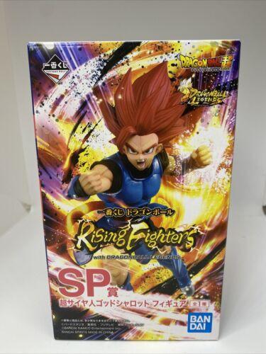shallot action figure