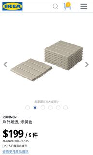 （分類：）位於 。 由 kjkhk 提交（商品編號 1098609570，圖片 1）。簡介： 。