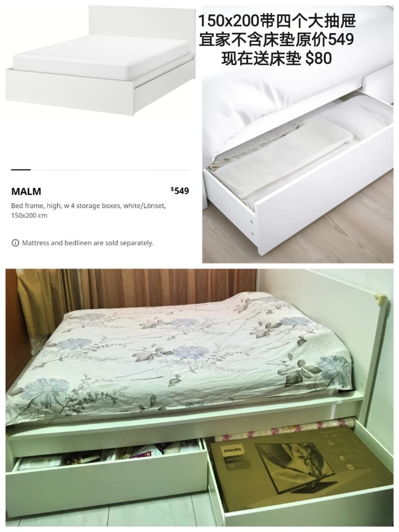 IKEA bed queen size with 4 storage boxes, Furniture & Home Living