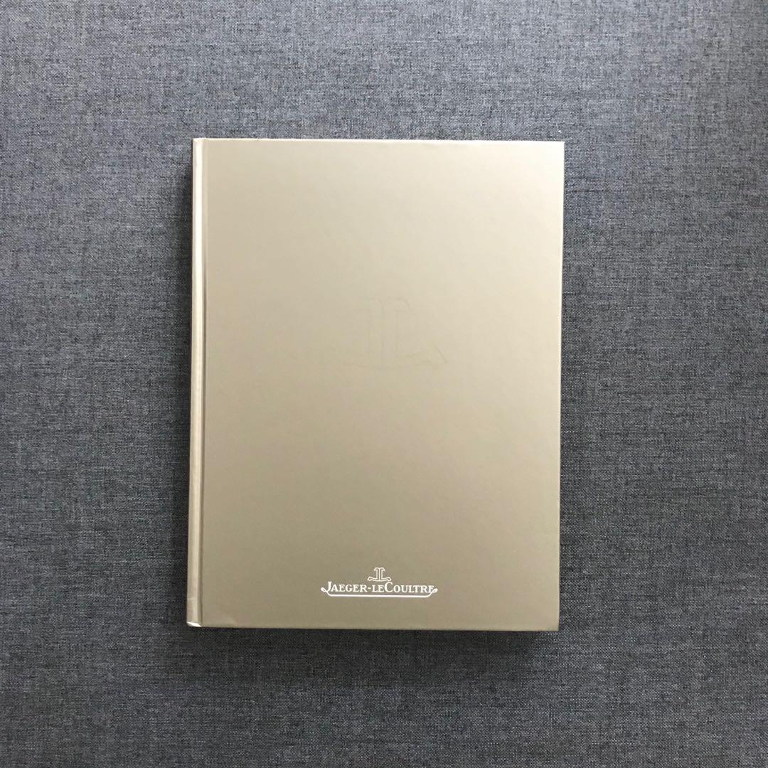 Jaeger 2024 lecoultre catalogue