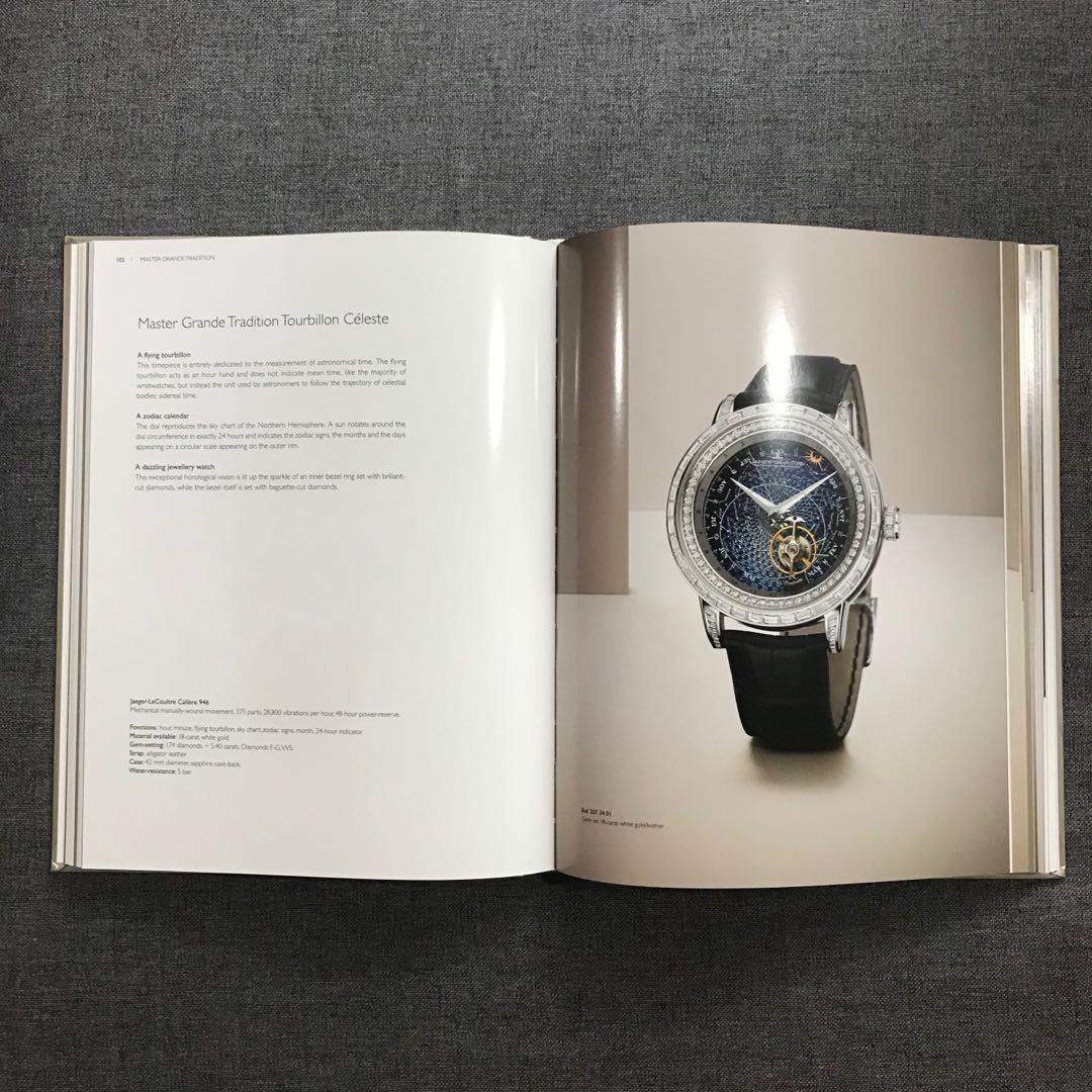 Jlc catalogue best sale