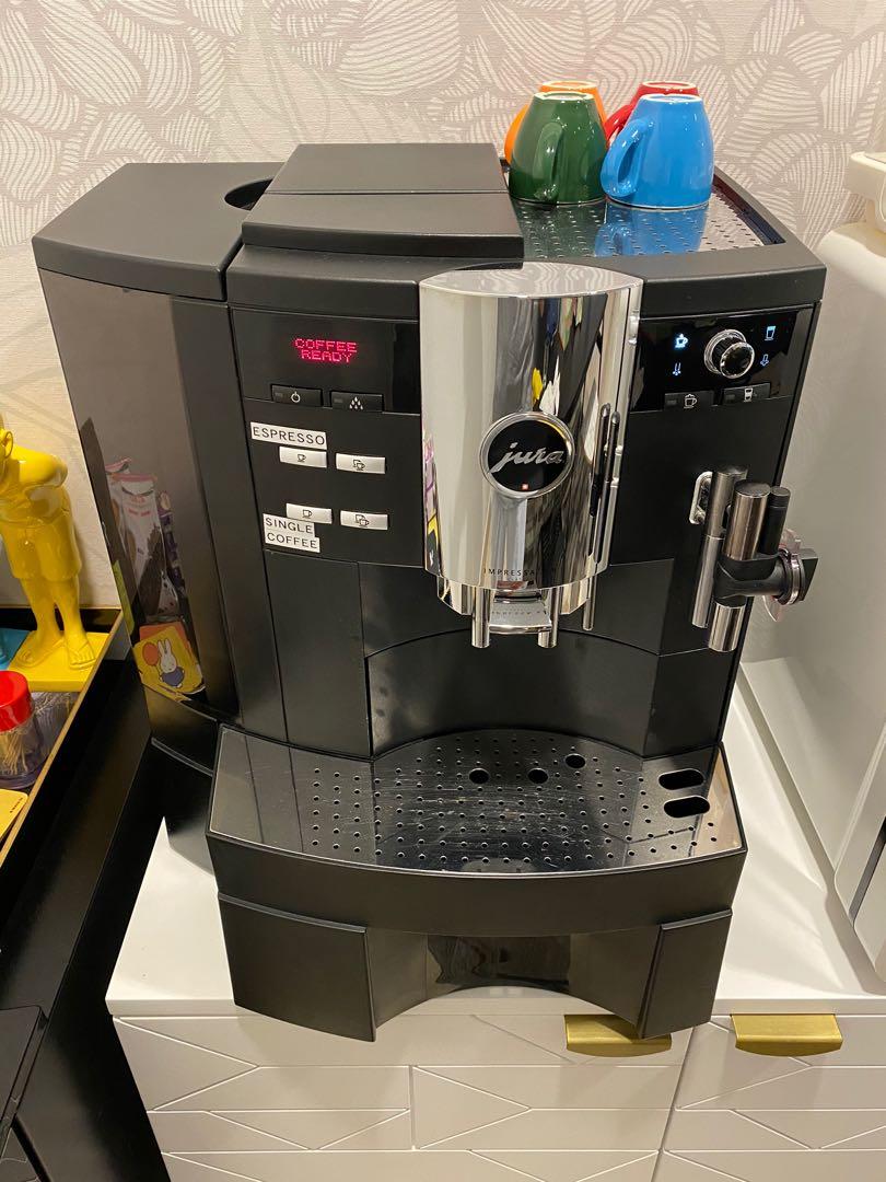 Jura Impressa Xs9, TV & Home Appliances, Kitchen Appliances, Coffee Machines & Makers on Carousell